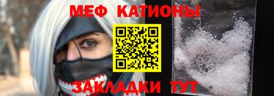 дистиллят марихуана Лесосибирск