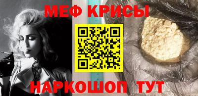 дистиллят марихуана Лесосибирск