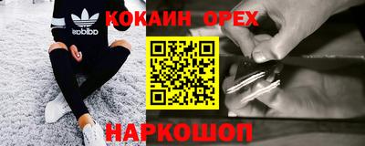 сатива Ликино-Дулёво