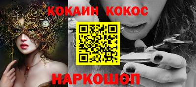 дистиллят марихуана Лесосибирск