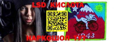 дистиллят марихуана Лесосибирск