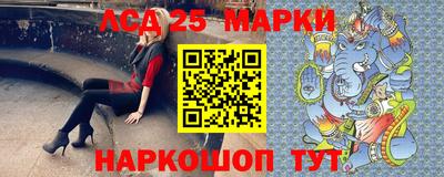 дистиллят марихуана Лесосибирск