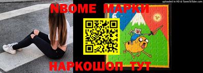 сатива Ликино-Дулёво