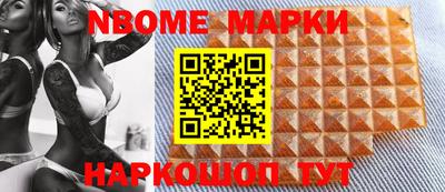 дистиллят марихуана Лесосибирск