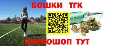 дистиллят марихуана Лесосибирск