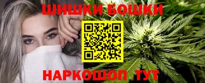 сатива Ликино-Дулёво