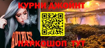 дистиллят марихуана Лесосибирск