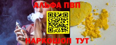 дистиллят марихуана Лесосибирск