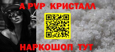 дистиллят марихуана Лесосибирск