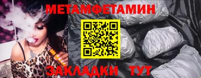 дистиллят марихуана Лесосибирск