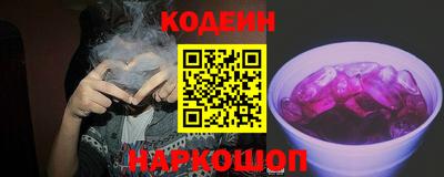 дистиллят марихуана Лесосибирск
