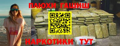 сатива Ликино-Дулёво