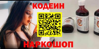 дистиллят марихуана Лесосибирск